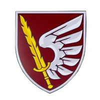 Магніт-Шеврон 79 ОДШБР 14*16,5 см сувенір подарунок