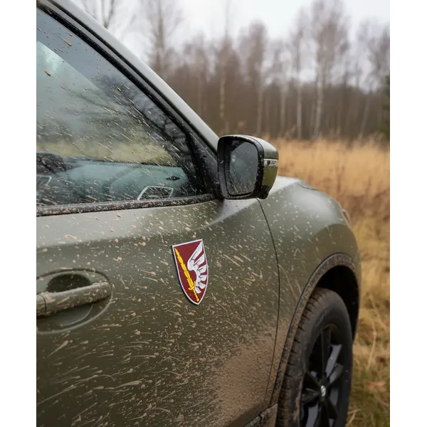 Магніт-Шеврон 79 ОДШБР 14*16,5 см сувенір подарунок