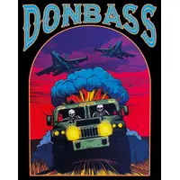 Магніт акриловий Black series №143 5*8 см сувенір подарунок