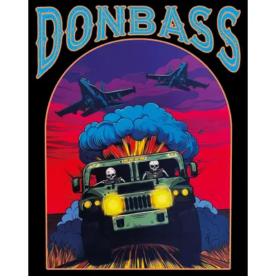 Магніт акриловий Black series №143 5*8 см сувенір подарунок