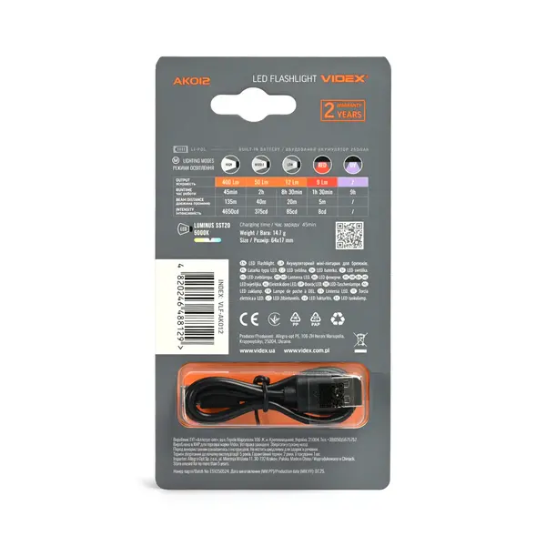 Портативний світлодіодний міні-ліхтарик VIDEX VLF-AK012 400Lm 5000K