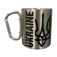 Кружка сталева з карабіном 300 мл сублімація UKRAINE ТРИЗУБ