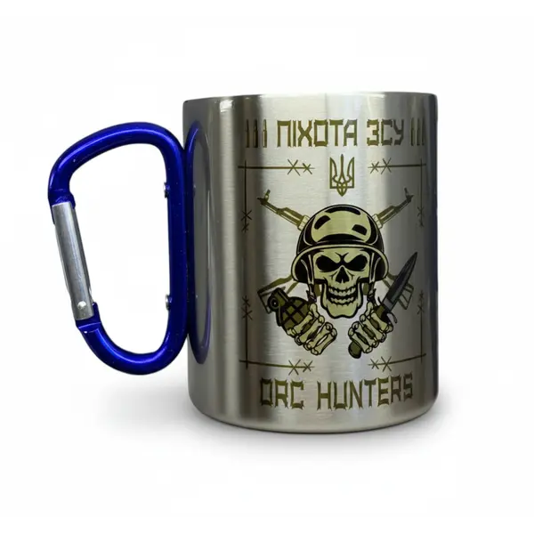 Кружка сталева з карабіном 300 мл сублімація Піхота ЗСУ