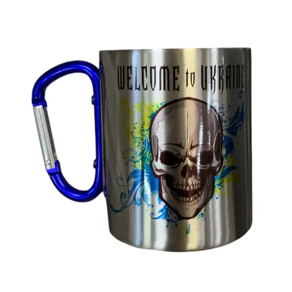 Кружка сталева з карабіном 300 мл сублімація Welcome to Ukraine