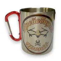 Кружка металлическая с красным карабином 300 мл