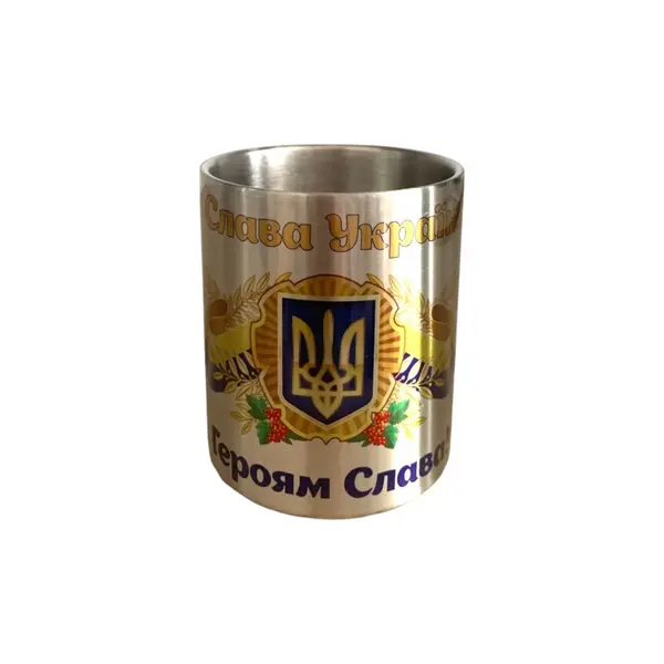 Кружка металева з червоним карабіном 300 мл сублімація Слава Україне Героям Слава!