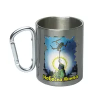 Кружка сталева з карабіном сублімація з принтом чорна