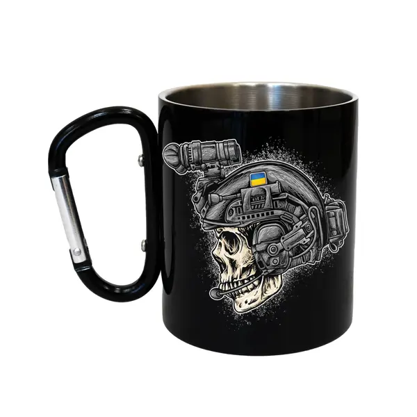 Кружка сталева з карабіном 300 мл Серія №95 з принтом чорна