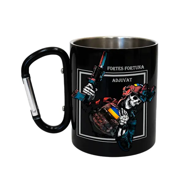 Кружка сталева з карабіном 300 мл Серія №86 з принтом чорна