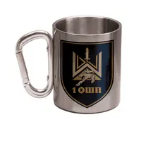 Кружка металева зі срібним карабіном 1 ОШП сублімація