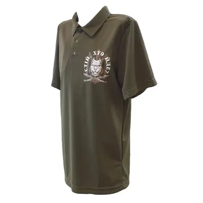 Футболка с принтом Стой, кто идёт? кулир 2XL (52)