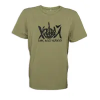 Футболка с принтом Х вам, а не Украину и ВСУ на спине кулир хаки XXL