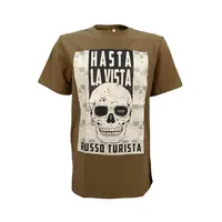 Футболка с принтом Hasta кулир койот S (44)
