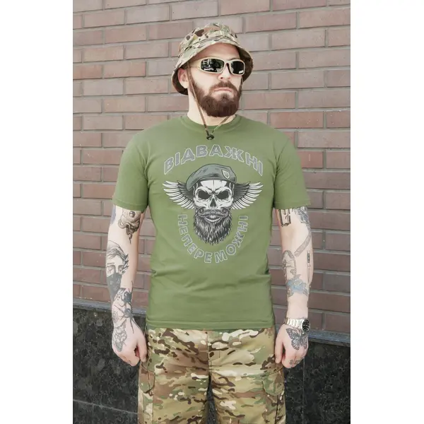 Футболка з принтом Відважні непереможні кулір олива XXL (52)