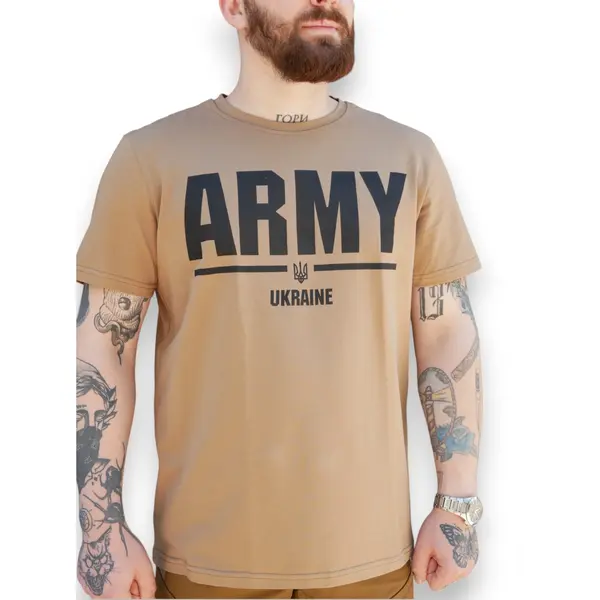 Футболка з принтом ARMY кулір койот 5XL (58)