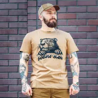 Футболка з принтом Бобра Вам кулір шовкографія койот M (46)