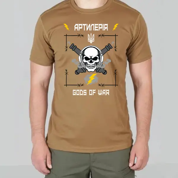Футболка с принтом АРТИЛЕРІЯ кулир шелкография койот XL (50)