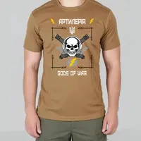 Футболка с принтом АРТИЛЕРІЯ кулир шелкография койот XXL (52)