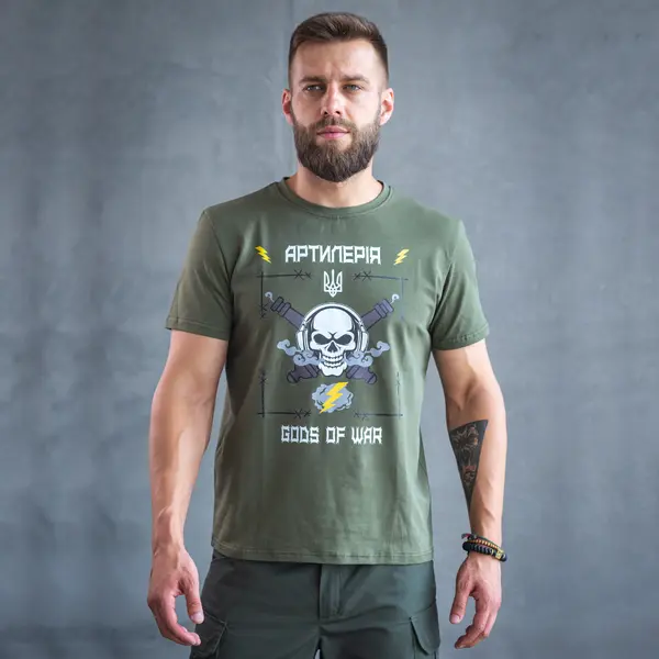 Футболка з принтом АРТИЛЕРІЯ кулір шовкографія хакі 3XL (54)