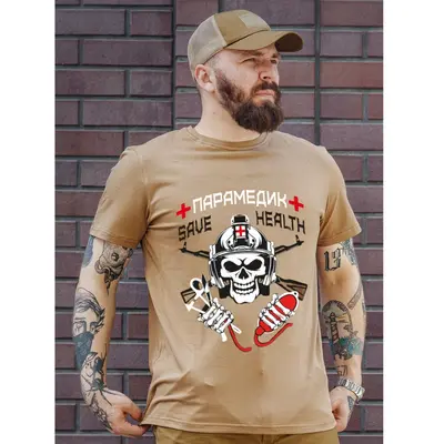 Футболка с принтом ПАРАМЕДИК кулир шелкография койот XXL (52)