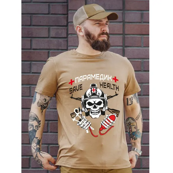 Футболка с принтом ПАРАМЕДИК кулир шелкография койот XXL (52)