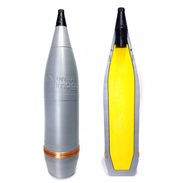 Навчальний макет осколково-фугасного снаряда ОФ-462 у розрізі (56×13 см, 990 г, філамент, Україна)