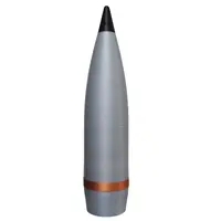 Мощный макет осколочно-фугасного артиллерийского снаряда 155 мм (70×15 см, 1310 г, филамент, Украина)