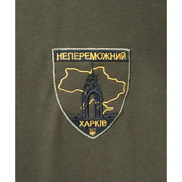Футболка з вишивкою Непереможний Харків кулір хакі 3XL (54)