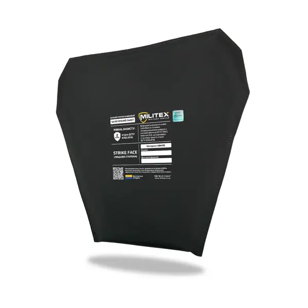Захист паху (напашник-фартух) Kiborg з балістичним пакетом (Militex) 2 клас захисту Coyote