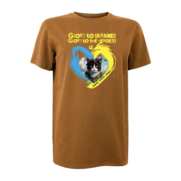 Футболка з принтом Glory to Ukraine! Glory to Heroes! кулір шовкографія койот 2XL (52)