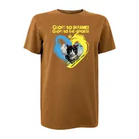 Футболка с принтом Glory to Ukraine! Glory to Heroes! кулир шелкография койот 3XL (54)
