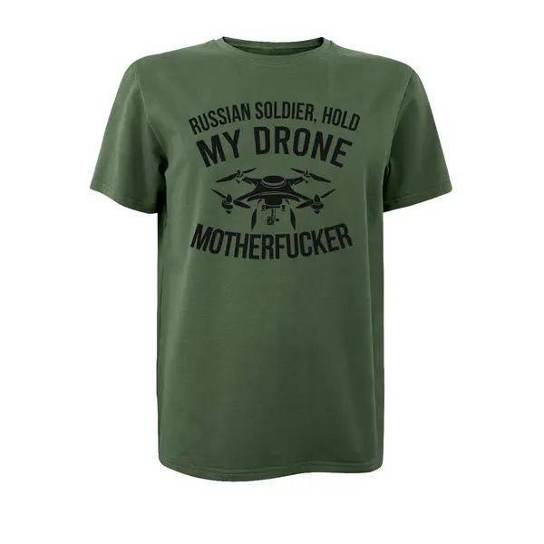 Футболка з принтом My Drone Motherfucker кулір шовкографія хакі L (48)