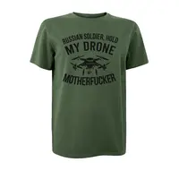 Футболка з принтом My Drone Motherfucker кулір шовкографія хакі M (46)