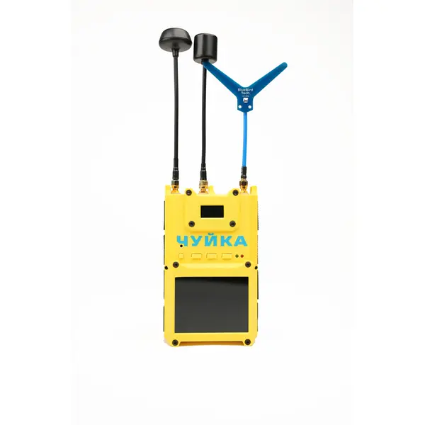 Пристрій радіоелектронної розвідки «Чуйка 3.0» (1,2 ГГц, 3,3 ГГц, 5,8 ГГц) Жовтий