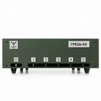 Глушник сигналів БПЛА «Грець» 4G