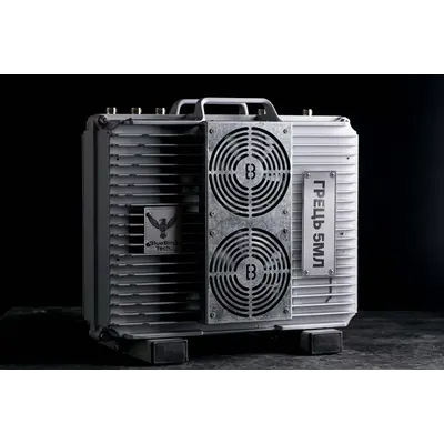 Засіб придушення сигналів «Грець» 5МЛ