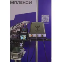 Виносна антена для дрон детектора «Чуйка» 10 м.