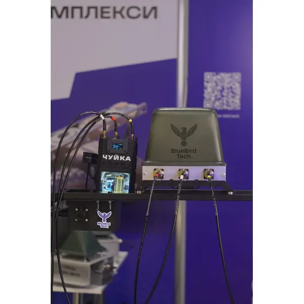 Виносна антена для дрон детектора «Чуйка» 10 м.