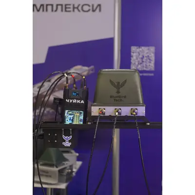 Виносна антена для дрон детектора «Чуйка» 5 м.