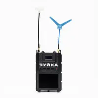 Устройство радиоэлектронной разведки «Чуйка 2.0»