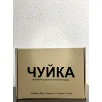 Устройство радиоэлектронной разведки «Чуйка 2.0»