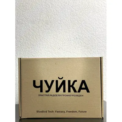 Устройство радиоэлектронной разведки «Чуйка 2.0»