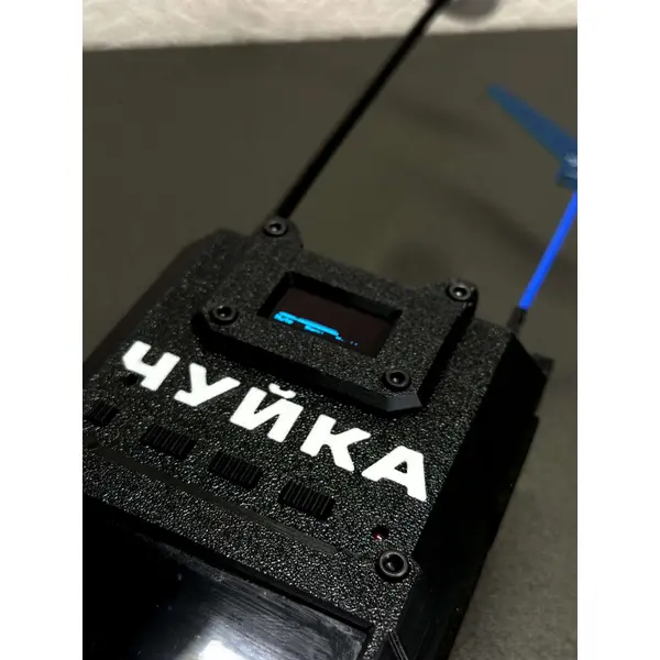 Пристрій радіоелектронної розвідки «Чуйка 2.0»