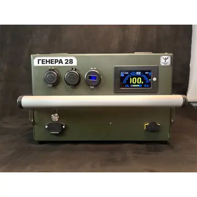 Зарядная станция «Генера-28»
