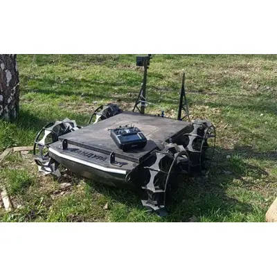 Наземний дрон (НРК) «Бандура»