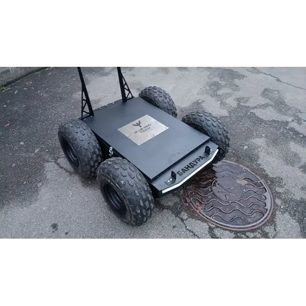 Наземний дрон (НРК) «Бандура»