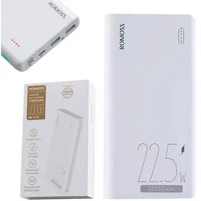 Повербанк ROMOSS 20000mAh SENSE6F 22.5W PD/QC 4.0 White