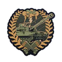 ПВХ Патч (шеврон) "Артиллерия 300-30-3" койот