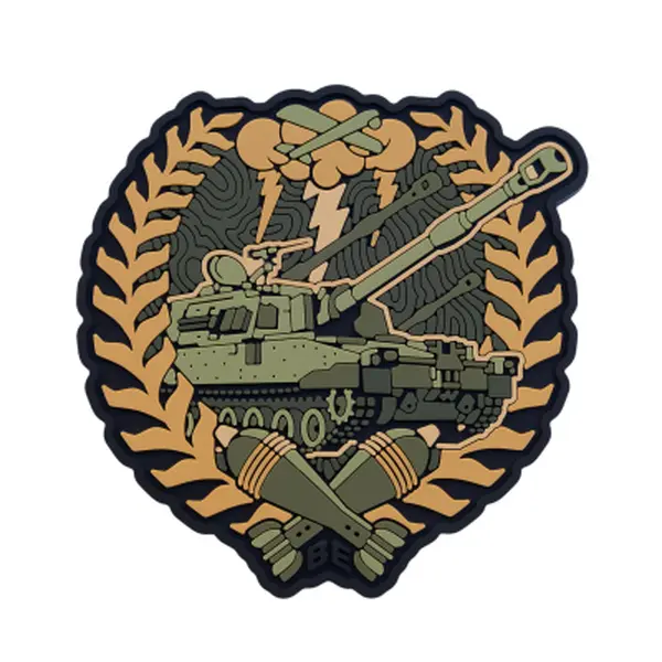 ПВХ Патч (шеврон) "Артилерія 300-30-3" койот