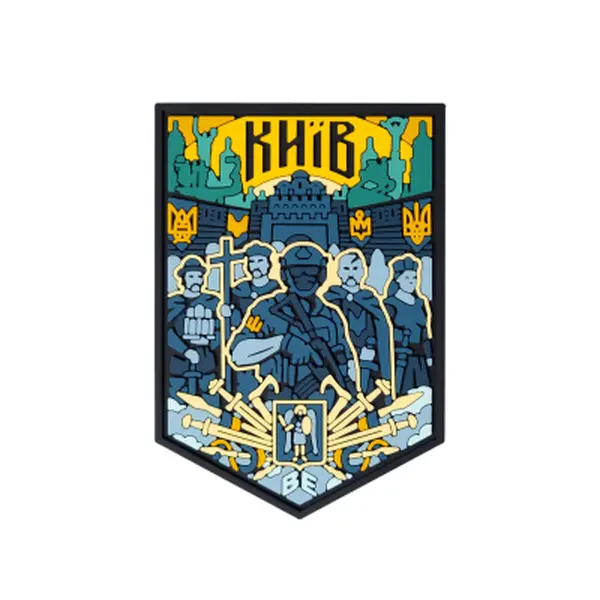 ПВХ Патч (шеврон) "Киев город" цветной